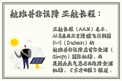 97国产精华产品市场前景