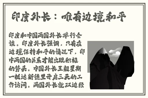 国产高潮国产高潮久久久久久